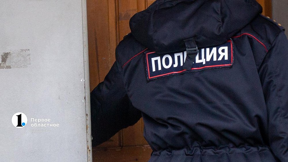 Полиция изъяла сомнительные БАДы в челябинском ТК