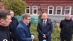 В Юрюзани сорвали сроки модернизации местной системы теплоснабжения