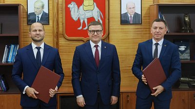 В Трехгорном проведут масштабную реновацию