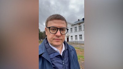 Алексей Текслер сделал «разворот» и проверил жалобы жителей Юрюзани 