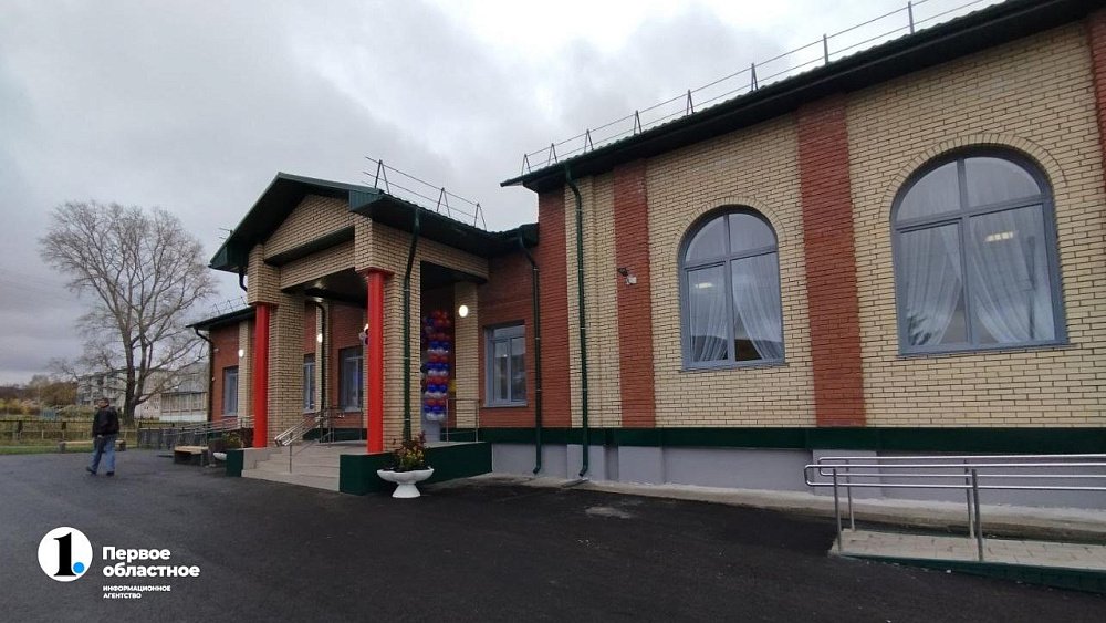 В Катав-Ивановске открыли новое здание пострадавшего от землетрясения Дома культуры