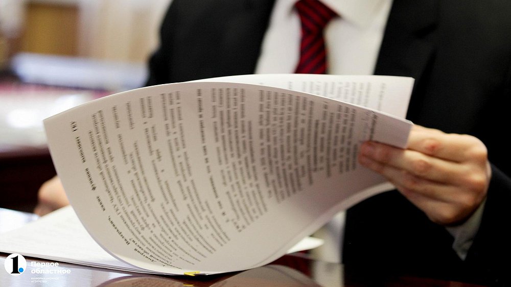 Южноуральцев предупредили о замене договоров на газовое обслуживание домов