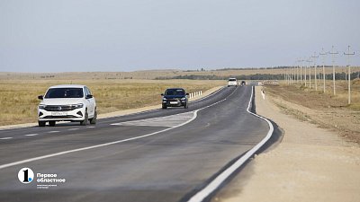 На капитальный ремонт дороги в Карталинском районе направят 677,7 млн рублей