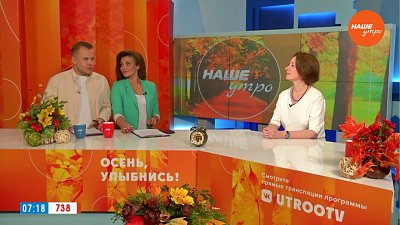 Обезболивание при лечении зубов — Гость в студии