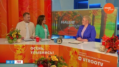 Финальные работы в саду — Гость в студии