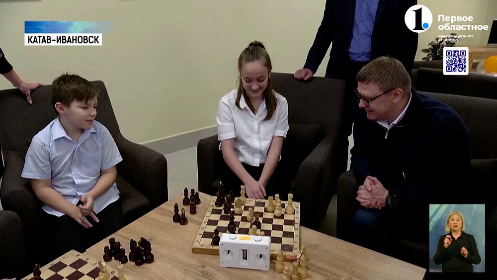 Алексей Текслер посетил Юрюзань и Катав-Ивановск