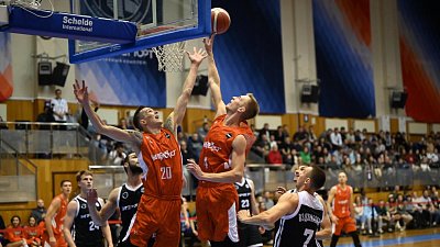 Клуб «Челбаскет» уступил «Иркуту» в первом матче Кубка России