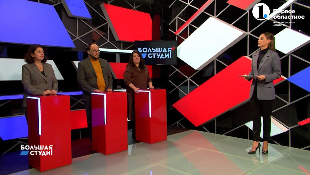 В эфире программы «Большая студия» обсудили, почему в Челябинской области стремительно падает рождаемость