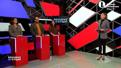 В эфире программы «Большая студия» обсудили, почему в Челябинской области стремительно падает рождаемость