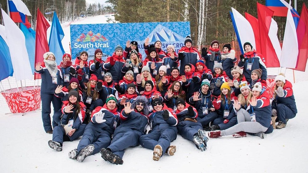 В Челябинской области стартовал прием волонтеров на Всероссийскую зимнюю спартакиаду
