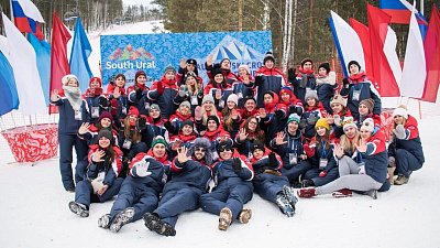 В Челябинской области стартовал прием волонтеров на Всероссийскую зимнюю спартакиаду