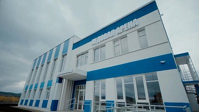 Алексей Текслер положительно оценил развитие Усть-Катавского городского округа