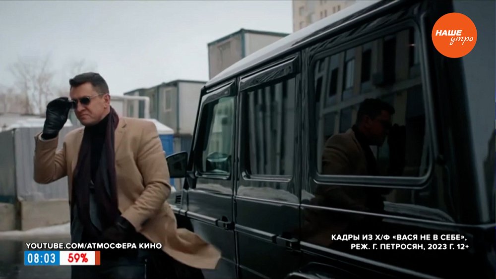 Новинки середины октября в рубрике «Идём в кино»