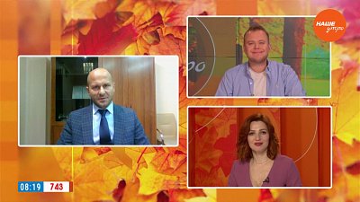 Трёхгорный. Город с большим потенциалом — Гость на связи