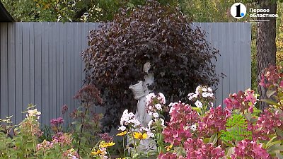 Сад, созданный с любовью