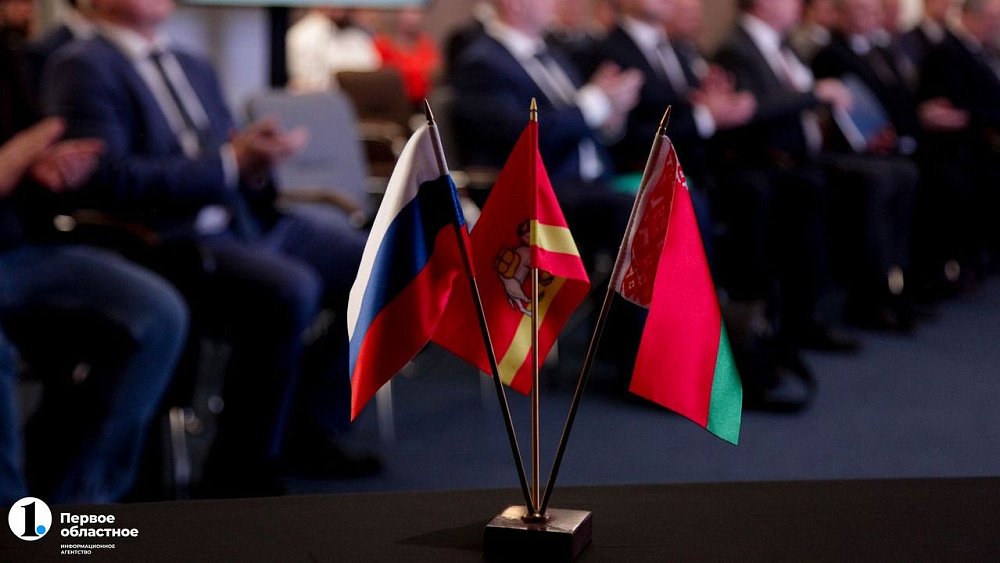 Предприятия Челябинской области и Республики Беларусь укрепляют сотрудничество