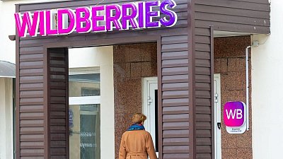 Генпрокуратура РФ проверит законность комиссий Wildberries