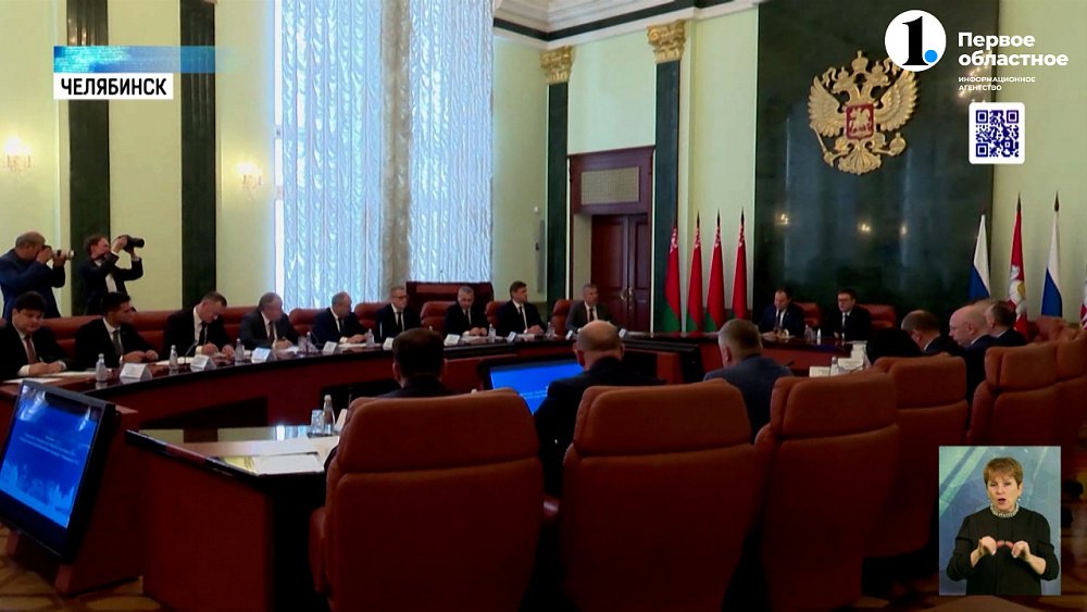 Импорт из Беларуси в Челябинскую область за год вырос на 75%