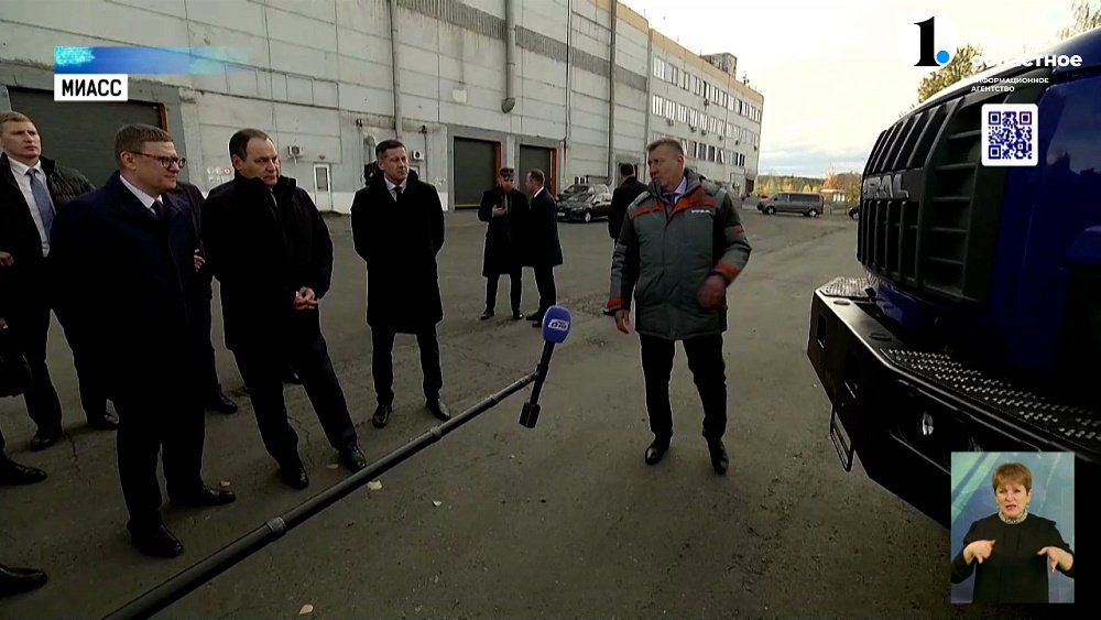 Премьер-министр Беларуси и Алексей Текслер посетили автозавод «Урал»