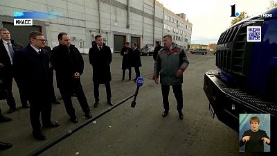 Премьер-министр Беларуси и Алексей Текслер посетили автозавод «Урал»