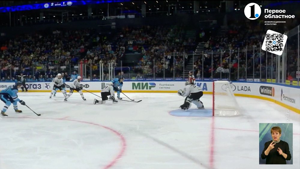 «Трактор» обыграл «Сибирь» 