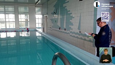 В Чебаркуле девочка отравилась ядовитым газом