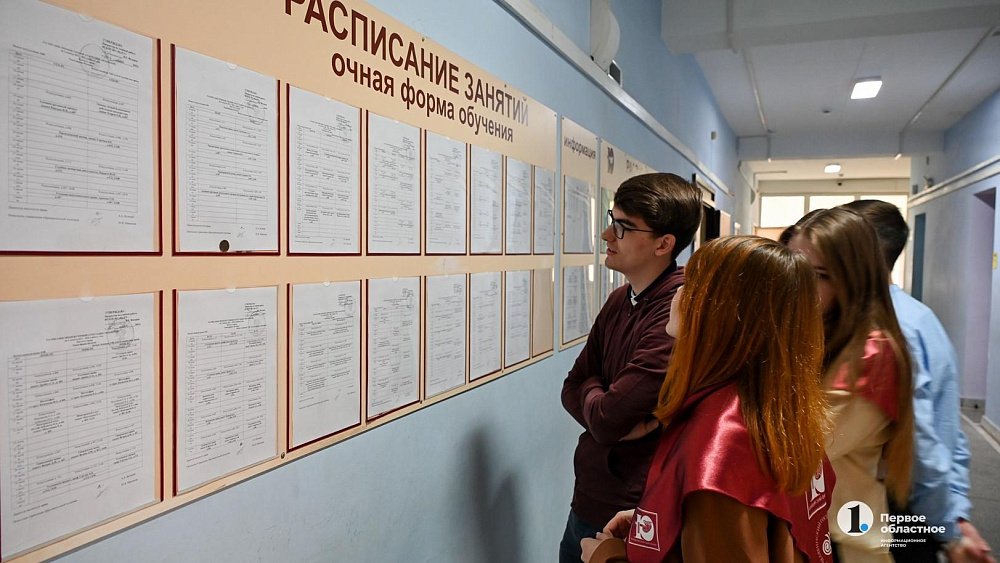 Более 2,5 тысячи южноуральских семей направили маткапитал на образование детей