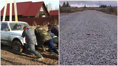 Предпринимательница из Челябинской области потратила премию на отсыпку дорог в своем селе