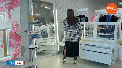 Как работает вертикаль? — в рубрике «Советы для Элечки и XXL-чки»