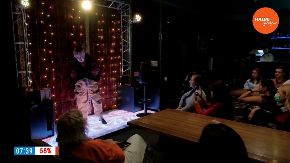 «Счастливая Шарлотта» в рубрике «Дневники Камераты»