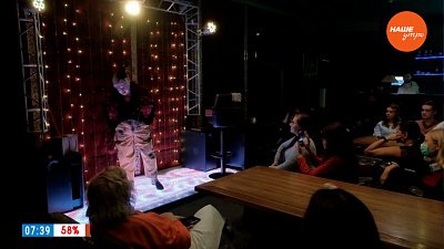 «Счастливая Шарлотта» в рубрике «Дневники Камераты»