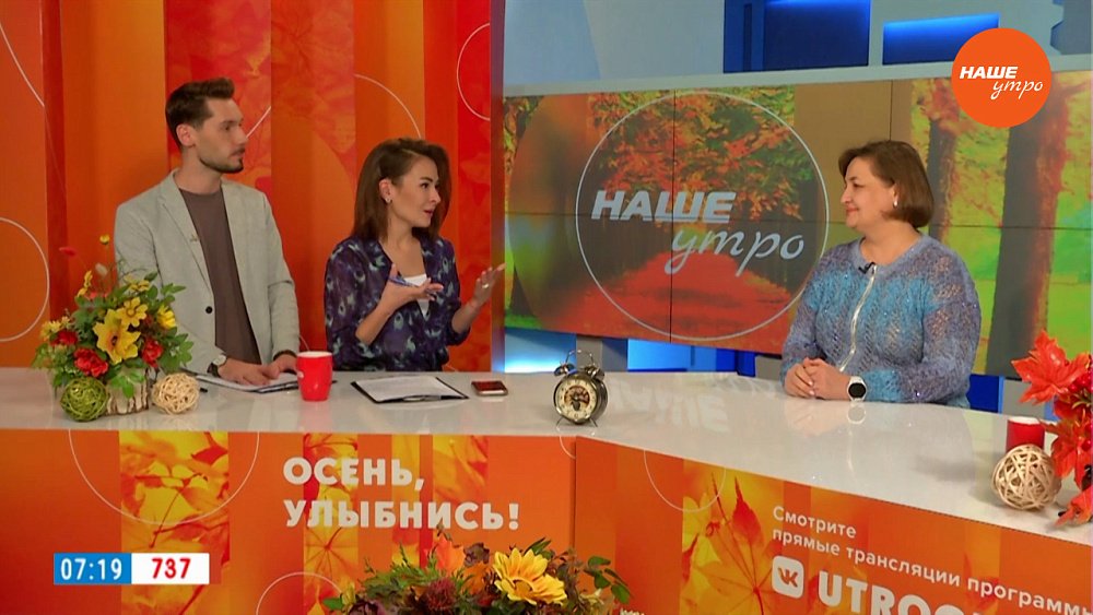 Как перестать считать себя неудачником? — Гость в студии