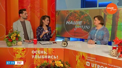 Как перестать считать себя неудачником? — Гость в студии