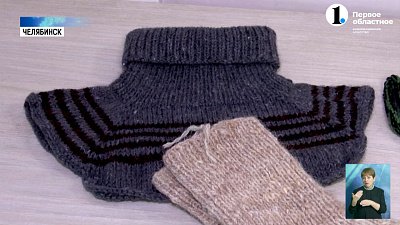 Челябинская медсестра помогает южноуральским бойцам