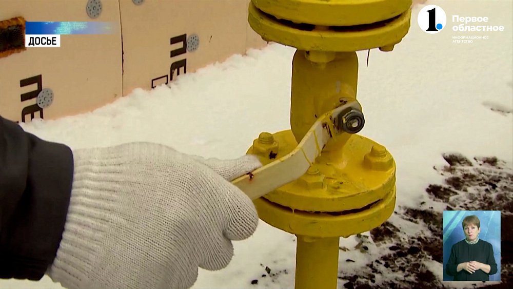 В России ужесточили требования к организациям, которые обслуживают газовое оборудование в жилых домах