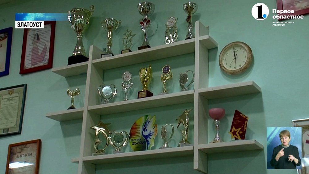 Златоустовцы стали лучшими на чемпионате по восточным танцам