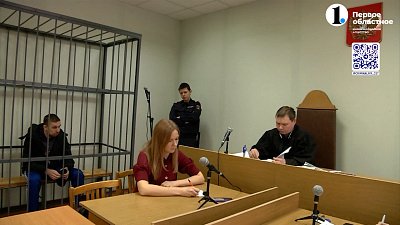 Челябинца, который убил свою мать, отправили под суд