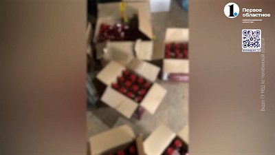 Силовики задержали подпольного бизнесмена