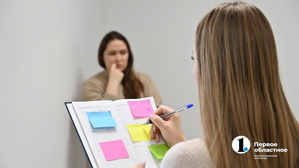 В России учредили День психолога