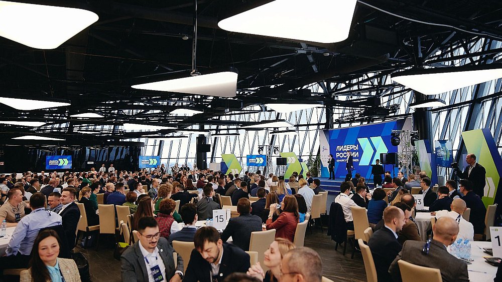 Более 50 челябинских управленцев прошли в окружной финал конкурса «Лидеры России»