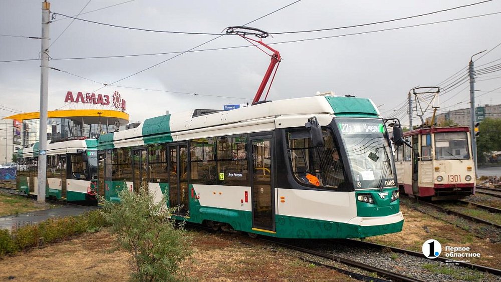 В Челябинске возобновляют движение трамваев в Ленинский район с 16 октября