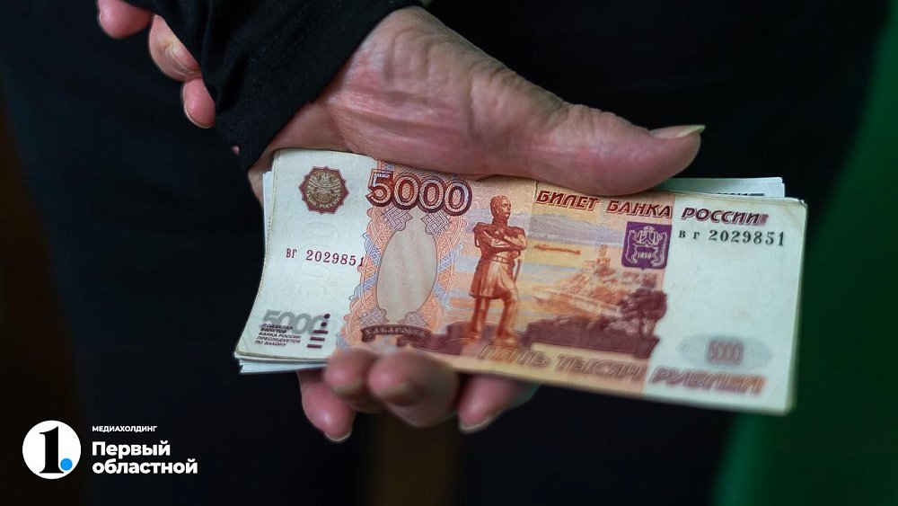 Житель Миасса выиграл два миллиона по лотерейному билету за 100 рублей