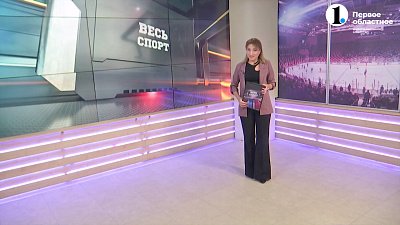 Весь спорт от 14.10.2023