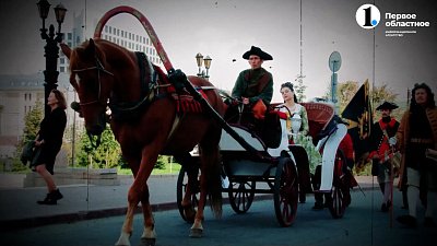 Какую роль в истории Челябинска сыграл башкирский князь? — «Уралым»