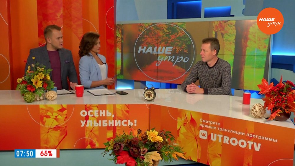 Мусор в подъезде или во дворе? — Гость в студии