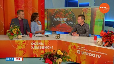 Мусор в подъезде или во дворе? — Гость в студии