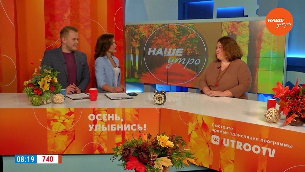 Коридор затмений — Гость в студии