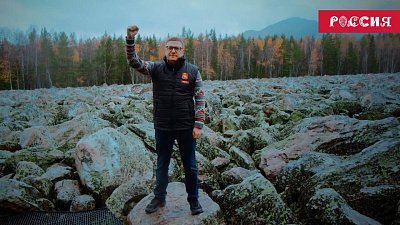 Губернатор Алексей Текслер призвал посетить Международную выставку-форум «Россия»