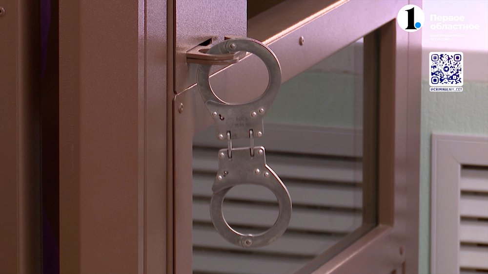 Преступника, который набросился в Карабаше на конвой и попытался сбежать, начали судить