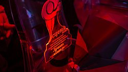 В Челябинске завершился областной фестиваль профессиональных театров «Сцена»